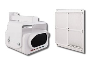 ИПДЛ-52 М (ИП-212-52М) 8-80 м, извещатель линейный дымовой однопозиционный