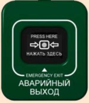  -   - ( 513/101-3) ,    ,   