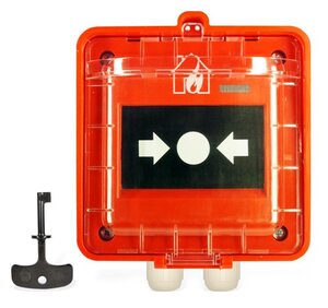 ИПР-Ex, извещатель пожарный ручной взрывозащищённый  0ExiaIIВТ6Х, Iпотр.100мкА, IP54, tраб.-30…+50°C,  106х98х70 мм