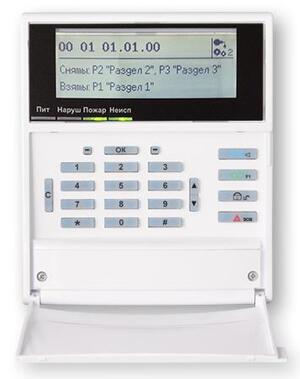 -812 PRO,   192  --   ,  250  (/)  -Z/-   -Z /- ,   240      -713, 