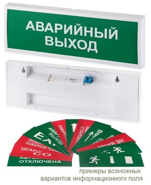 -25,    12-36  