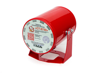 СТ-3400 Генератор огнетушащего аэрозоля  ГОА-II-6,75-54-160 Масса (кг): 19,3  Размер (мм): 226х332. Защищ. объем (м3): 125 . Время работы (с): 160  Раб.температуры: - 50+60.Гарантия 24 мес.Срок службы 10 лет.