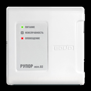 Рупор исп.02,  2 RS485  .Блок речевого оповещения для работы с оповещателями ОПР-П0 и ОПР-С0 или подобными с сопротивлением 4/8 Ом P-вых.18...40 Вт, 5 уровней ограничения мощности предварительно записанные речевые сообщения, продолжительность сообщений до