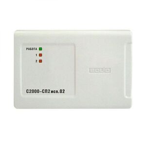 -2000-2 .02,    2 , 1, 24