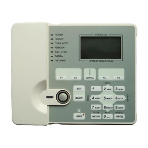 Адресный пожарный прибор Рубеж-4А, ППКП 01149-4-1