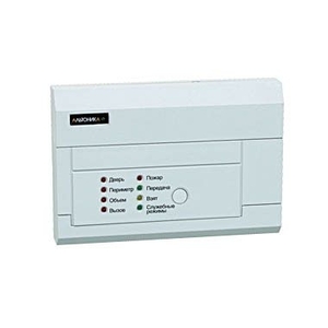 RS-200TP (��� �����������), ���������� ������