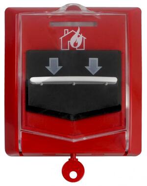 ВС-ИПР-031 ВЕКТОР,Извещатель пожарный ручной адресный радиоканальный. В комплект входят две батареи питания.