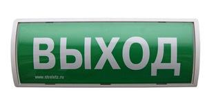 Табло-РР-ПРО, радиорасширитель и оповещатель световой радиоканальный