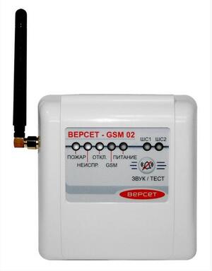ҖGSM 02,  - - (GSM )