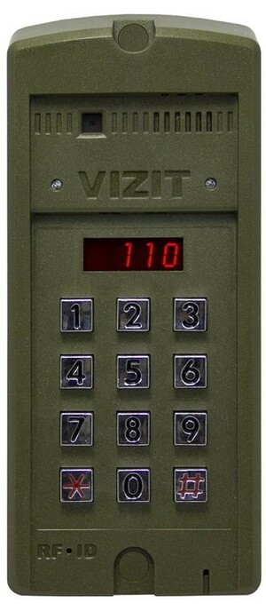 -SM110R.    100 .    600  VIZIT-RF2 (RFID-125 kHz  EM-Marin)).     -  .  .  .     