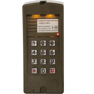 -310R.       -302(,-20,-80), -430, -485.    VIZIT-RF2 (RFID-125 kHz  EM-Marin).      .     .  