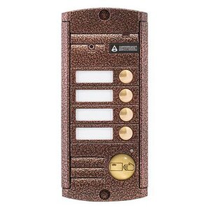 AVP-454 (PAL) Proxy  Антивандальная накладная видеопанель 4-х абонентная с ИК подветкой до 0,6м, 1000 ТВл, 12В, угол обзора 75 (гор.) 55 (верт.) рабочий диапазон t -30…+55 встроенный Proxy считыватель